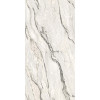 Керамогранит Realistik Duster Bianco Matt Carving 60x120