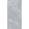 Керамогранит Realistik London Grey Matt Carving 60x120