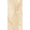 Керамогранит Realistik Mount Beige Carving 60x120