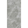 Керамогранит Vitra SilkMarble Бреча Серый МатR9 60x120