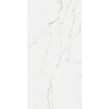 Керамогранит Vitra SilkMarble Калакатта Оро МатR9 60x120 (1,44)