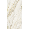 REX ETOILE CREME GLO 6MM 120X240 RET