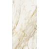 REX  ETOILE CREME GLO 6MM 60X120 RET