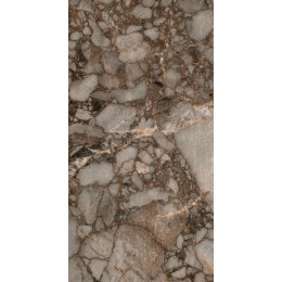 Керамогранит NATURE MOOD RIVERBED COMF.9MM 60X120 RET