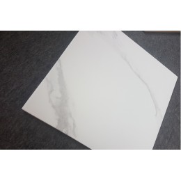 Керамическая плитка Dormund 22,5x22,5 см