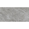 Керамическая плитка Pamesa At. Stone grey 60x120