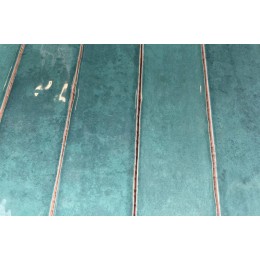 Керамическая плитка Mahi emerald brillo 5x25 см