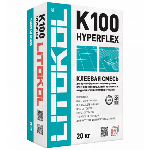 HYPERFLEX K100 серый  (клеевая смесь 20 кг)