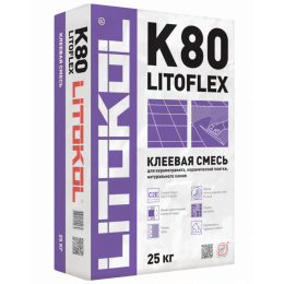 LITOFLEX K80 серый (клеевая смесь 25kg кг)