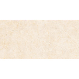 Marvel Stone Cream Prestige 40x80