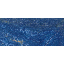 Marvel Ultramarine 50x120