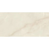 Керамогранит Неглазурованный Marvel Onyx White 60x120  - 6mm